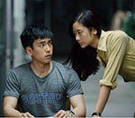 کـمدی چینی به دلت بد راه نده؛ رکورد جهانی زد  